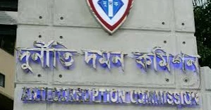 ACC files cases against ex-railway minister Zillul Hakim, wife and son