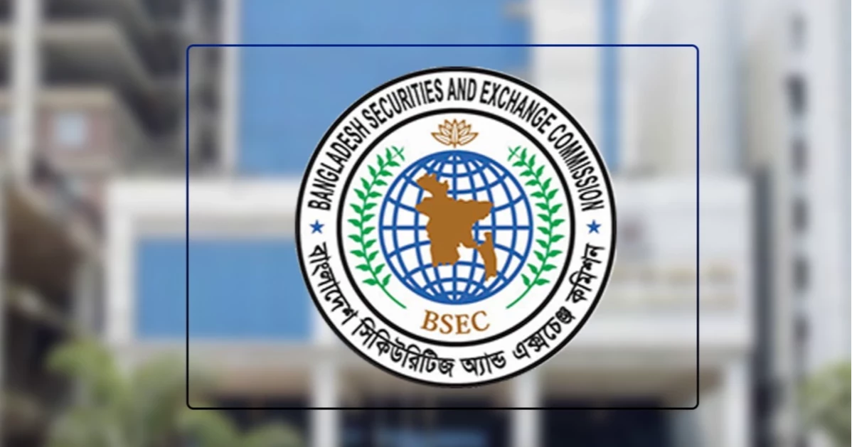 BSEC approves Tk 400cr subordinated bond for Meghna Bank
