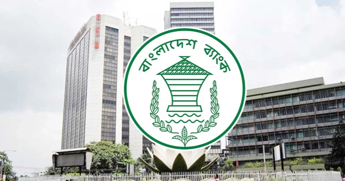 Banks disbursed Tk19215 crore of agriculture and rural credit in 7 months