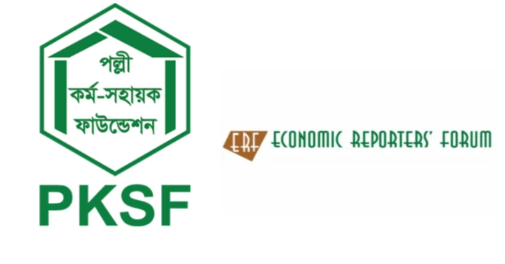 PKSF, ERF join hands to promote development journalism