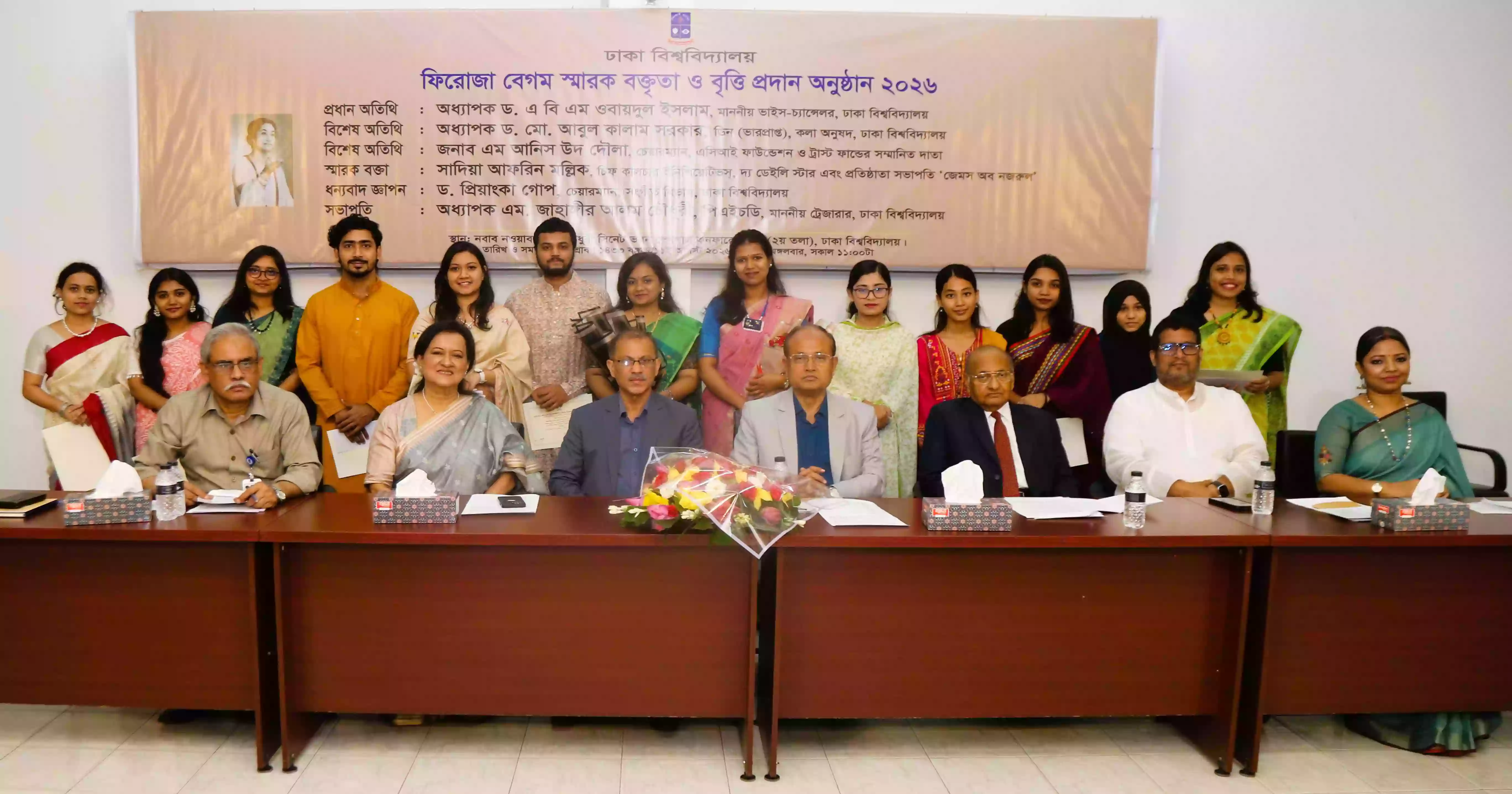 Two DU students receive Firoza Begum Memorial Gold Medal, 11 get scholarships
