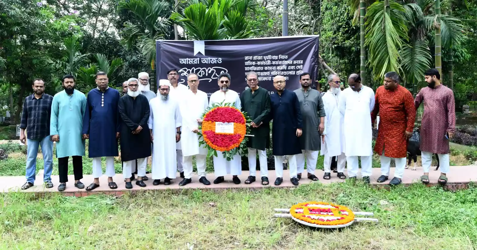 BGMEA pays tribute to Rana Plaza victims on 13th anniversary