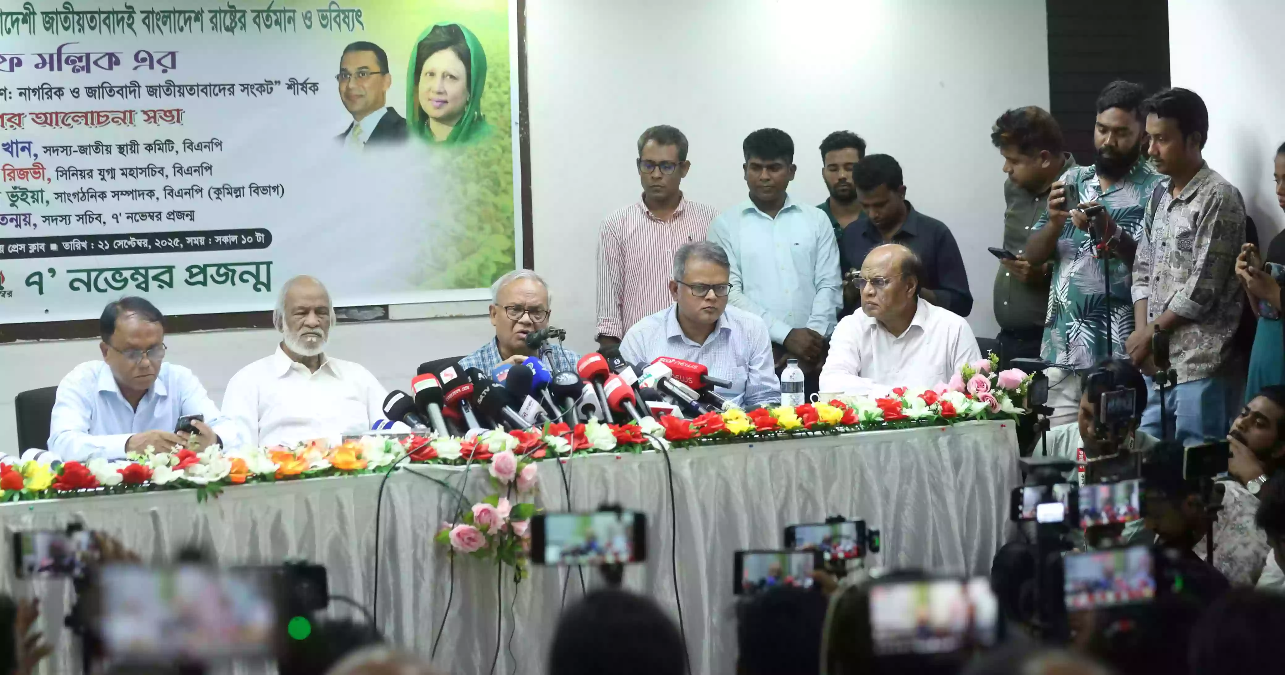 BNP’s Rizvi accuses Jamaat of trying to build ‘state within the state’