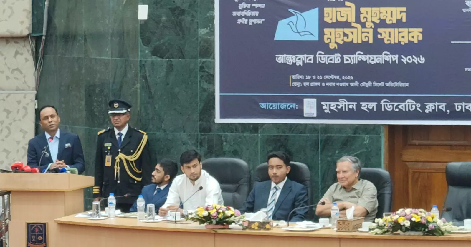 Tolerance for opposing views lacking in Parliament: Deputy Speaker