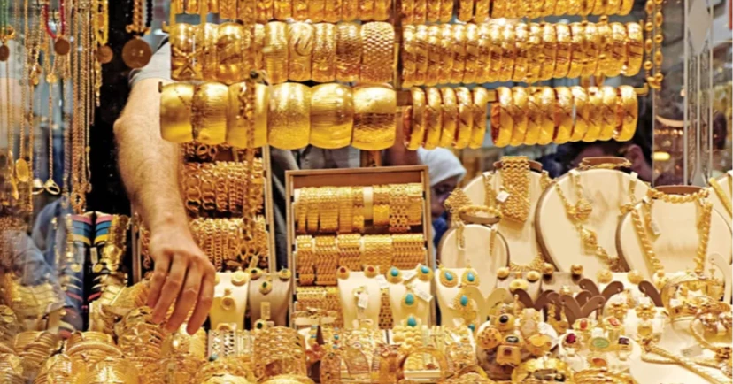 Gold prices cut again in Bangladesh, 22-carat now Tk 234,038 a bhori