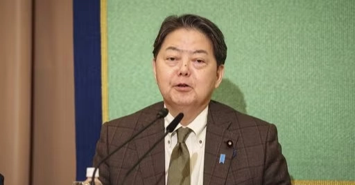 Suspected human remains recovered at Japanese WWII mine where Korean laborers died