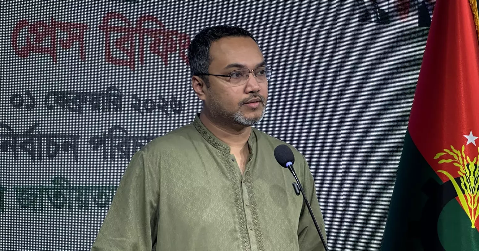 BNP questions Jamaat chief’s ‘hacked excuse’ after anti-women post