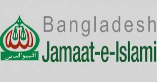 Jamaat regains registration with ‘Scales’ symbol 