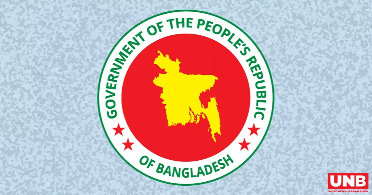 Task Force formed on Deregulation and Business Facilitation