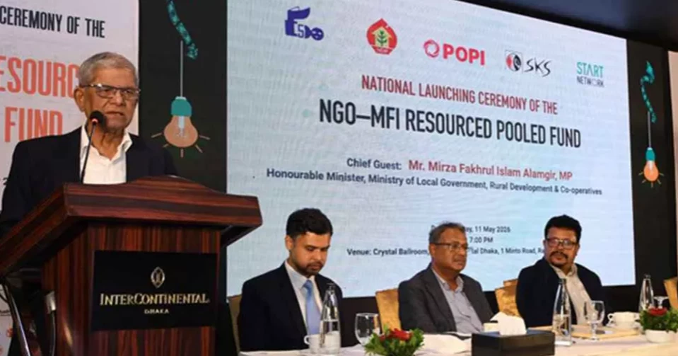 Fund formed to enhance disaster response capacity