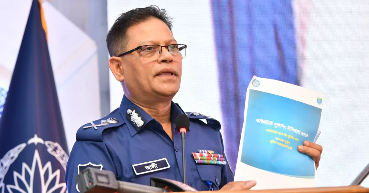 Help police to ensure a peaceful society: IGP