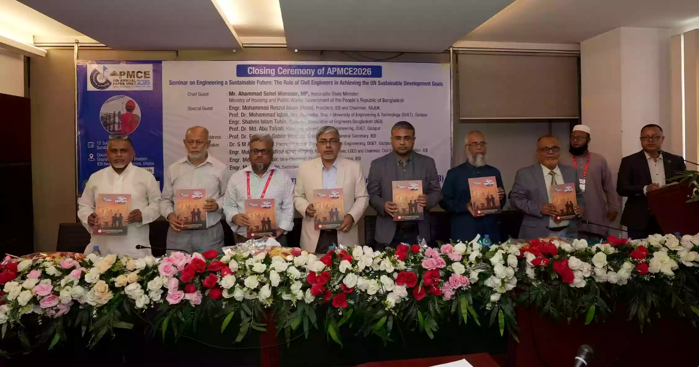 Engineers urge science-based urban planning to achieve SDGs