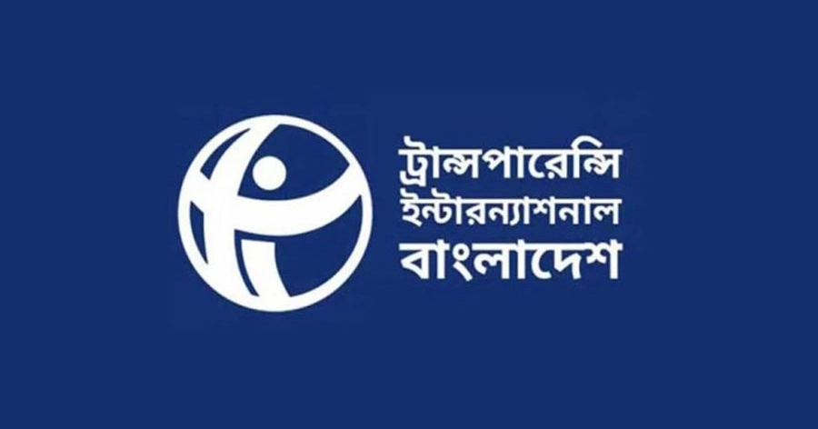 TIB mourns Tawfique Nawaz’s death