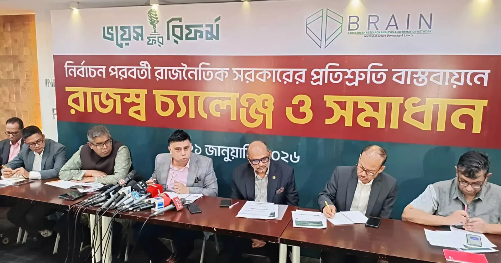 Investment and employment opportunities to increase revenue in post-election era: Speakers