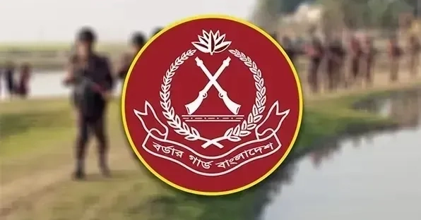 BGB deployed at key points to ensure smooth Eid travel