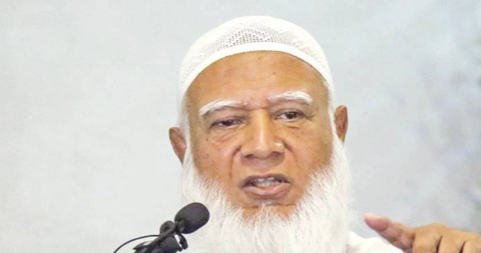 Jamaat Ameer undergoes 'successful' bypass surgery