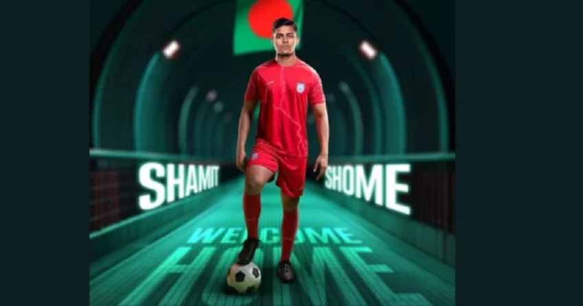 Ban vs Singapore: Shamit's debut, Jamal on the bench