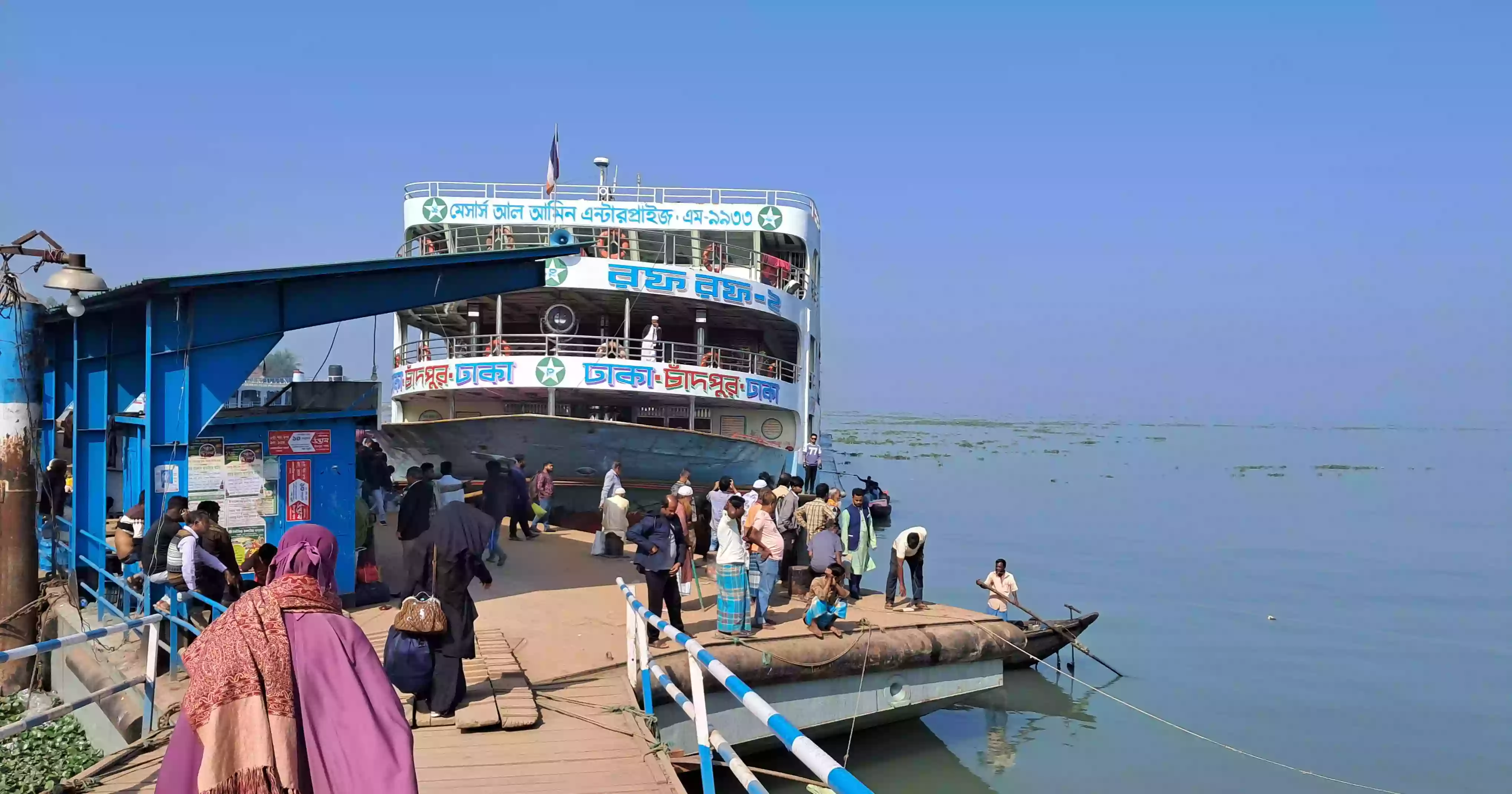 Unidentified body recovered from Meghna River in Chandpur
