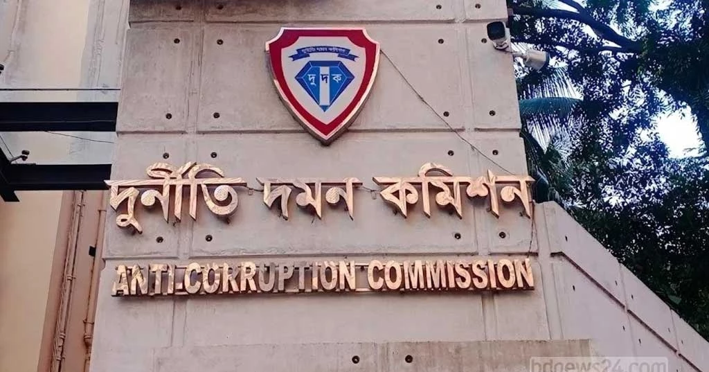 ACC sues Tongi sub-registrar Nurul, family over Tk 11.55 cr illegal assets