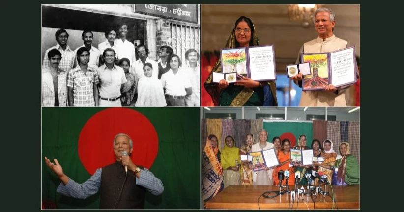 20 years since Nobel Peace Prize awarded to Prof Yunus, Grameen Bank