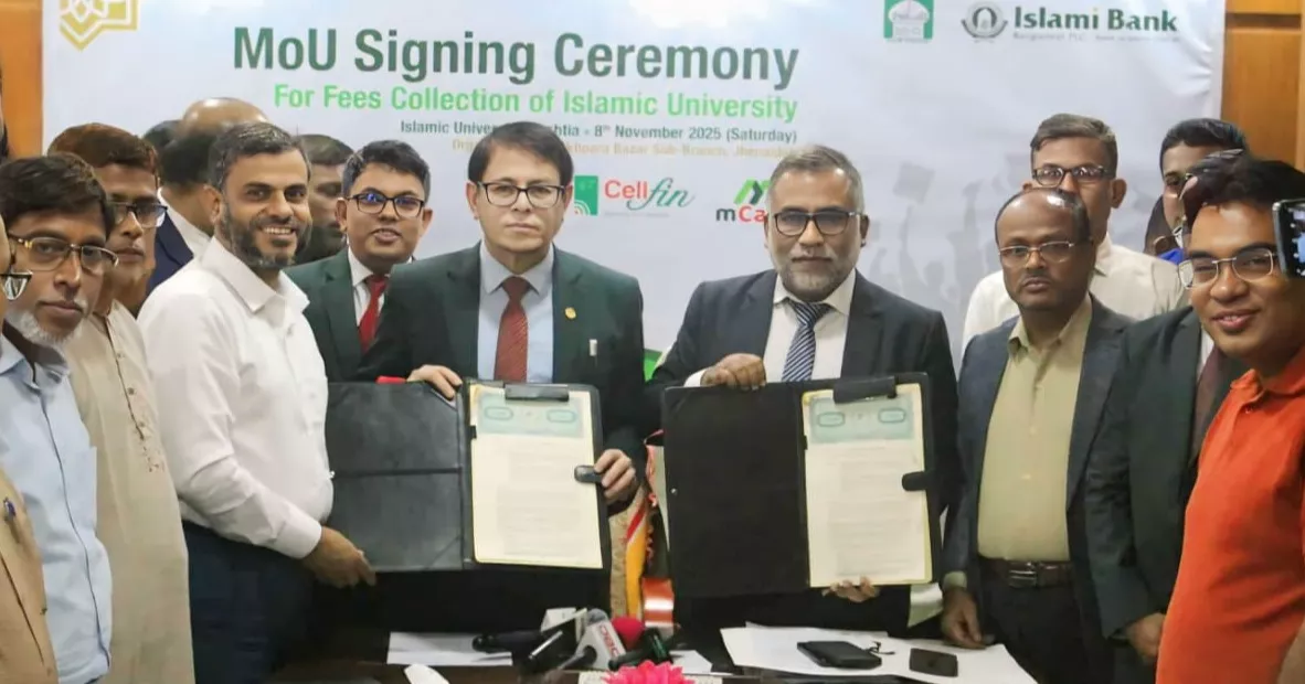 Islami Bank, Islamic University sign deal for online payments