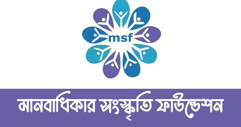 Rights situation deteriorates in February; 5 killed in post-election violence: MSF