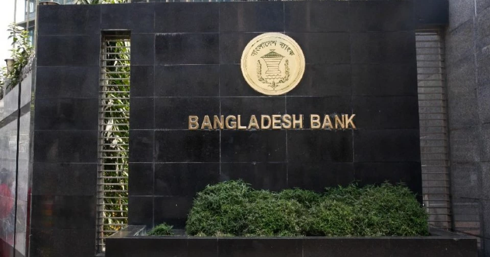 Bangladesh Bank purchases $149 million from 16 banks to stabilise forex rate 