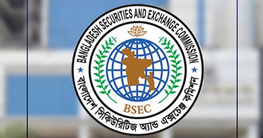 BSEC approves liquidation of Vanguard AML BD Finance Mutual Fund One