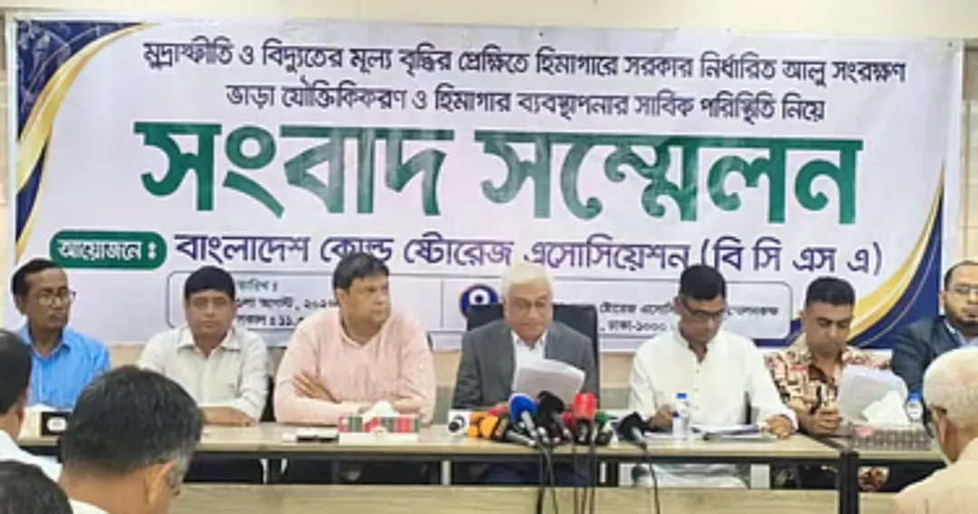 Cold storage owners demand 20% power bill rebate, 30% potato export incentive amid sector crisis