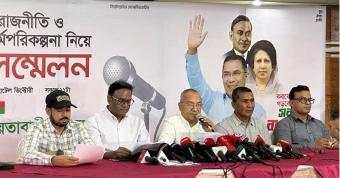 Jubo Dal expels around 300 leaders, activists, says its President