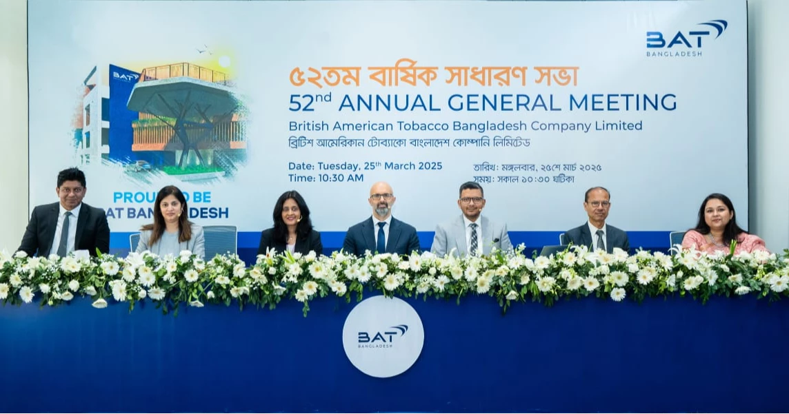 BAT Bangladesh approves 300% cash dividend