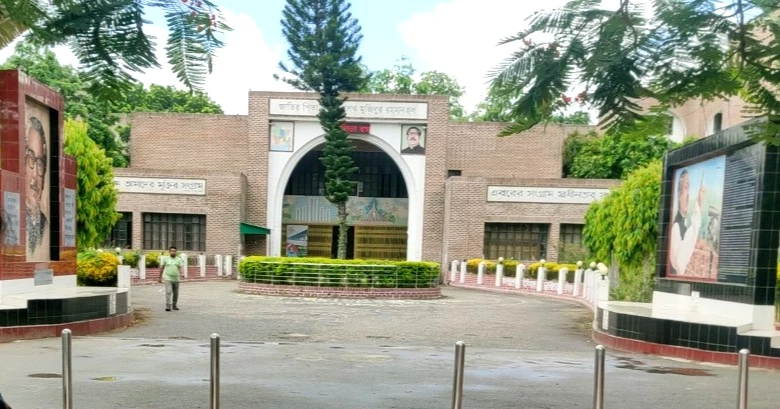 Renaming IU hall after Shah Aziz sparks criticism