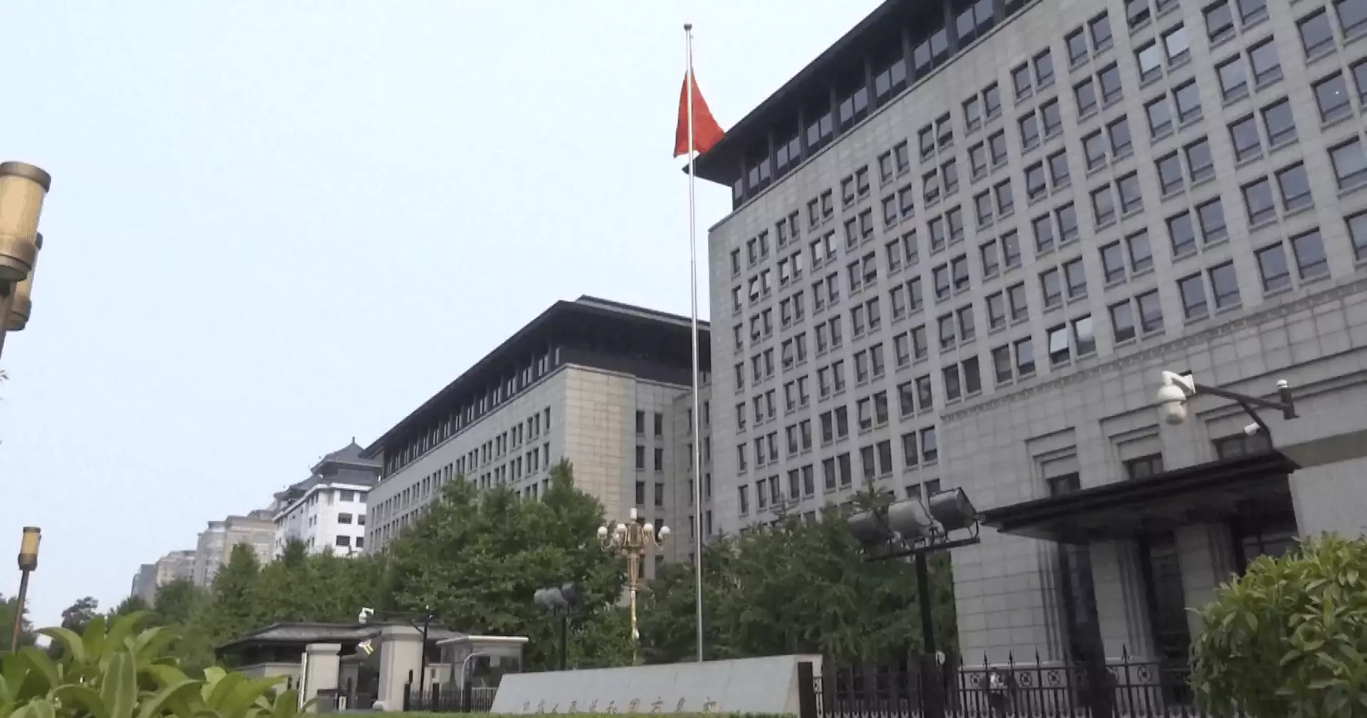 China's investment in Central Asia surpasses $30 billion, signaling deepening economic ties