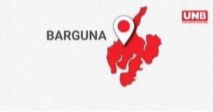 Headless body recovered from canal in Barguna
