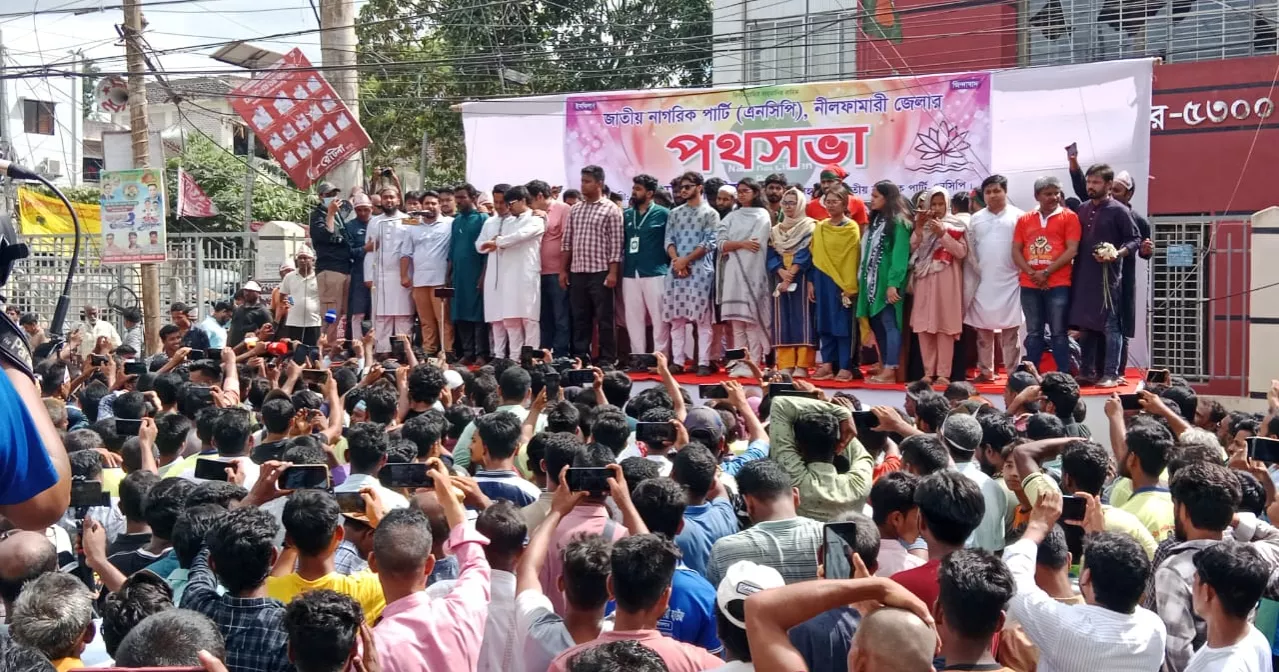 NCP warns of consequences for bringing back ‘old culture of terrorism’