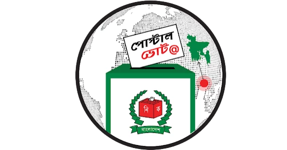 Over 23,000 Bangladeshi expats registered to vote in 2026 election