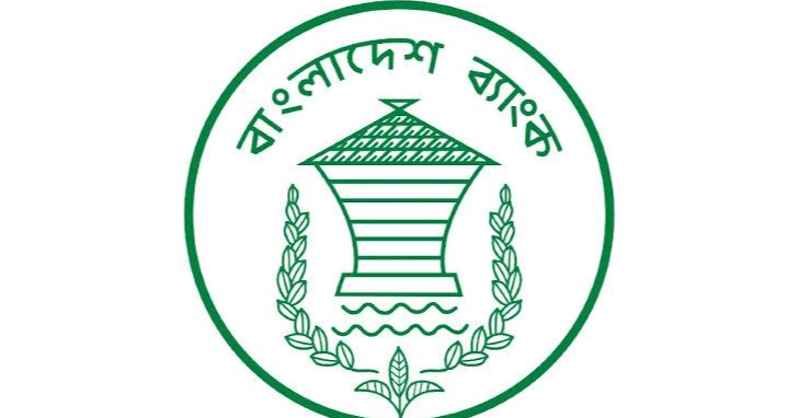 Bangladesh Bank urges media to report responsibly on banking sector’s ‘distressed loans’