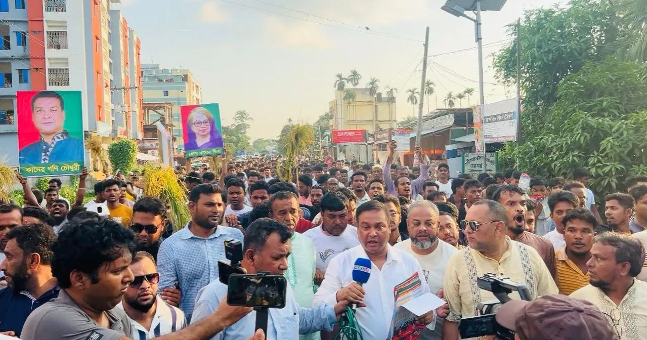 Kader Gani Chowdhury seeks vote for ‘Dhanershish’