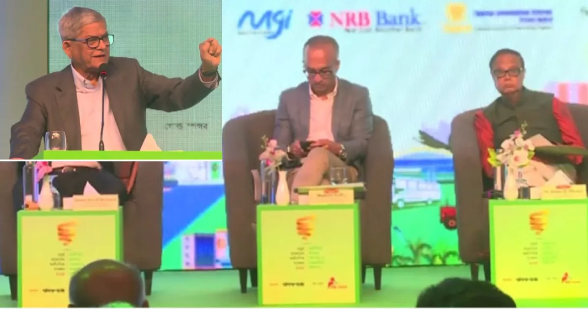 Bangladesh Economic Conference: Experts tag job creation, economic stability as major challenges for incoming govt