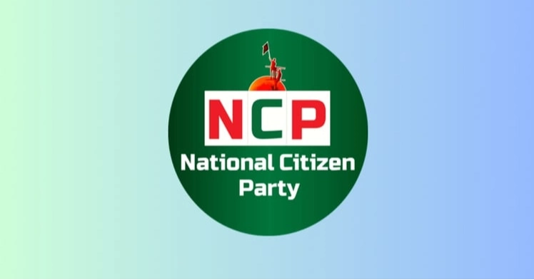NCP seeks legal framework for ‘July Charter’ ahead of election