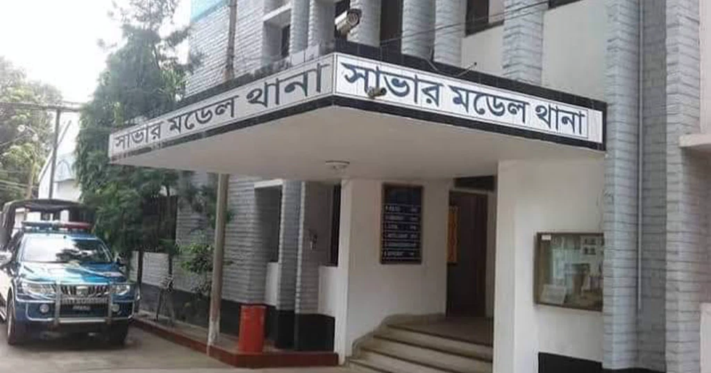 Now, Savar police inspector withdrawn over drug-link allegations