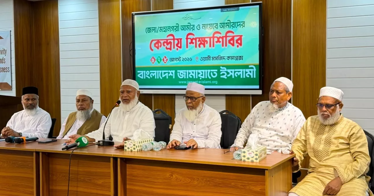 Jamaat chief urges party to pick ethical, trustworthy candidates for local polls