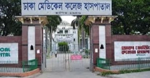 Jatrabari burn victim dies at DMCH