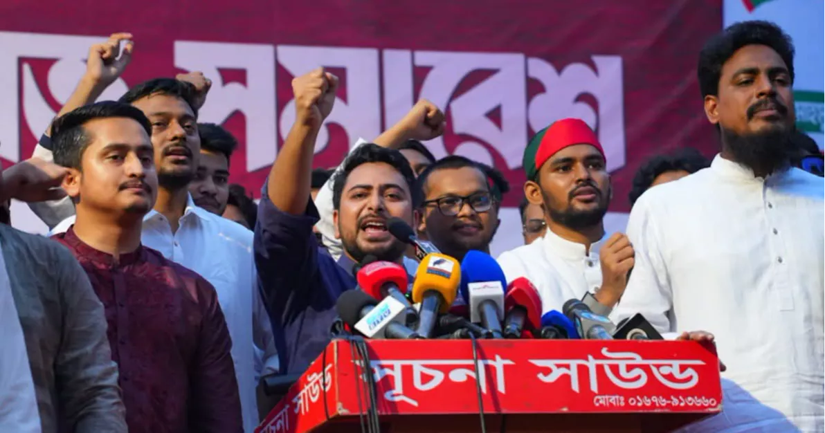 Nahid threatens to hem in the PM over demands for ministers' resignation