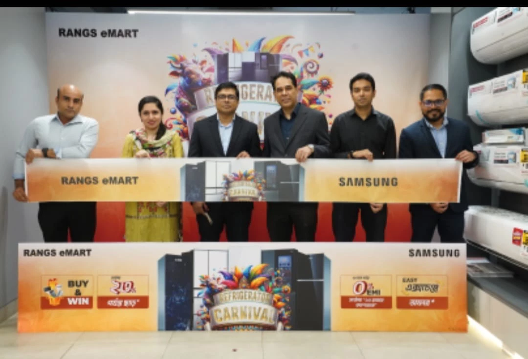 Samsung joins Rangs eMart's Refrigerator carnival