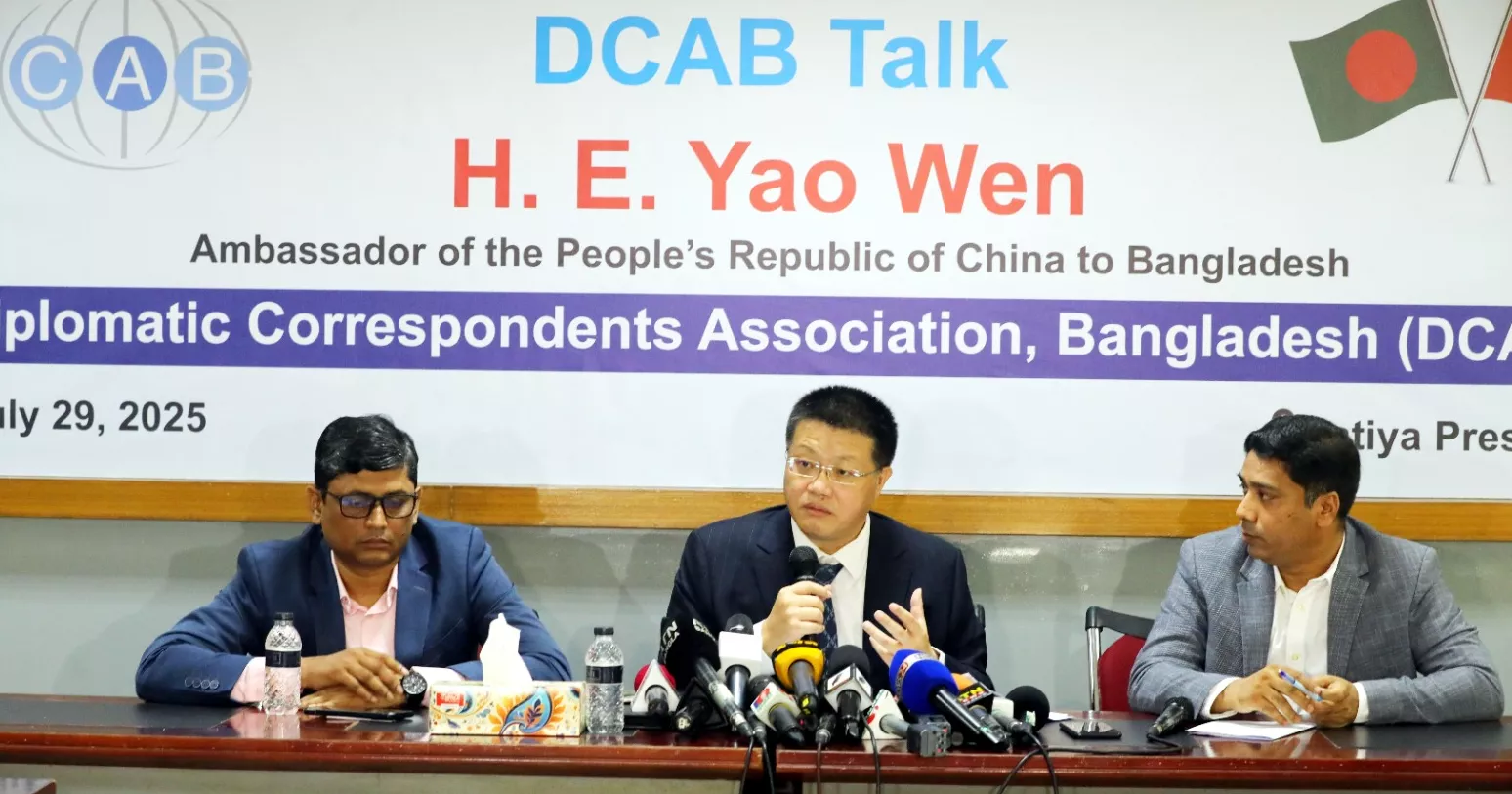 Jet Crash: Beijing willing to help Dhaka have comprehensive investigation  