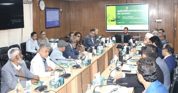 BPPA to construct environmentally sustainable office in Agargaon 