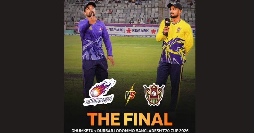 Odommo Bangladesh T20: Najmul’s Durbar to face Litton’s Dhumketu in final