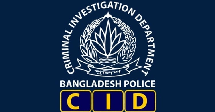 CID finds Tk 127 Cr in suspicious transactions linked to Hadi murder accused