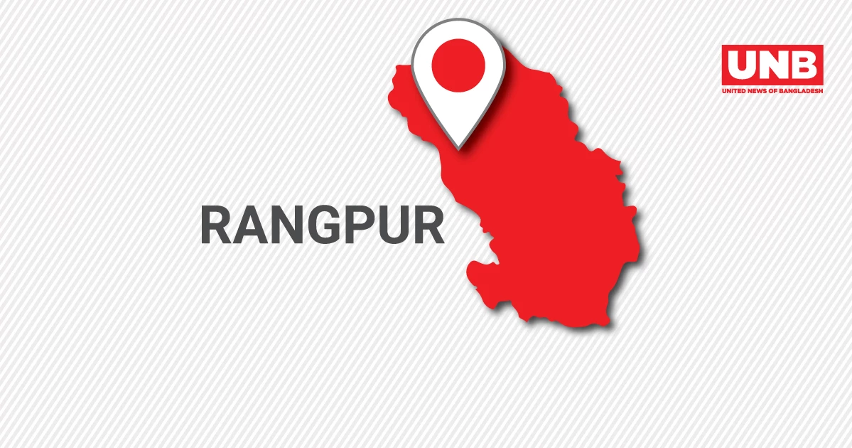 Fuel ‘looted’ from Rangpur filling station after attack; complaint lodged